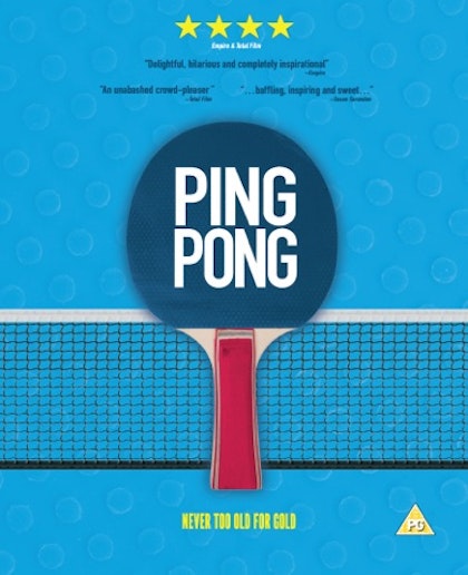 | Ping Pong